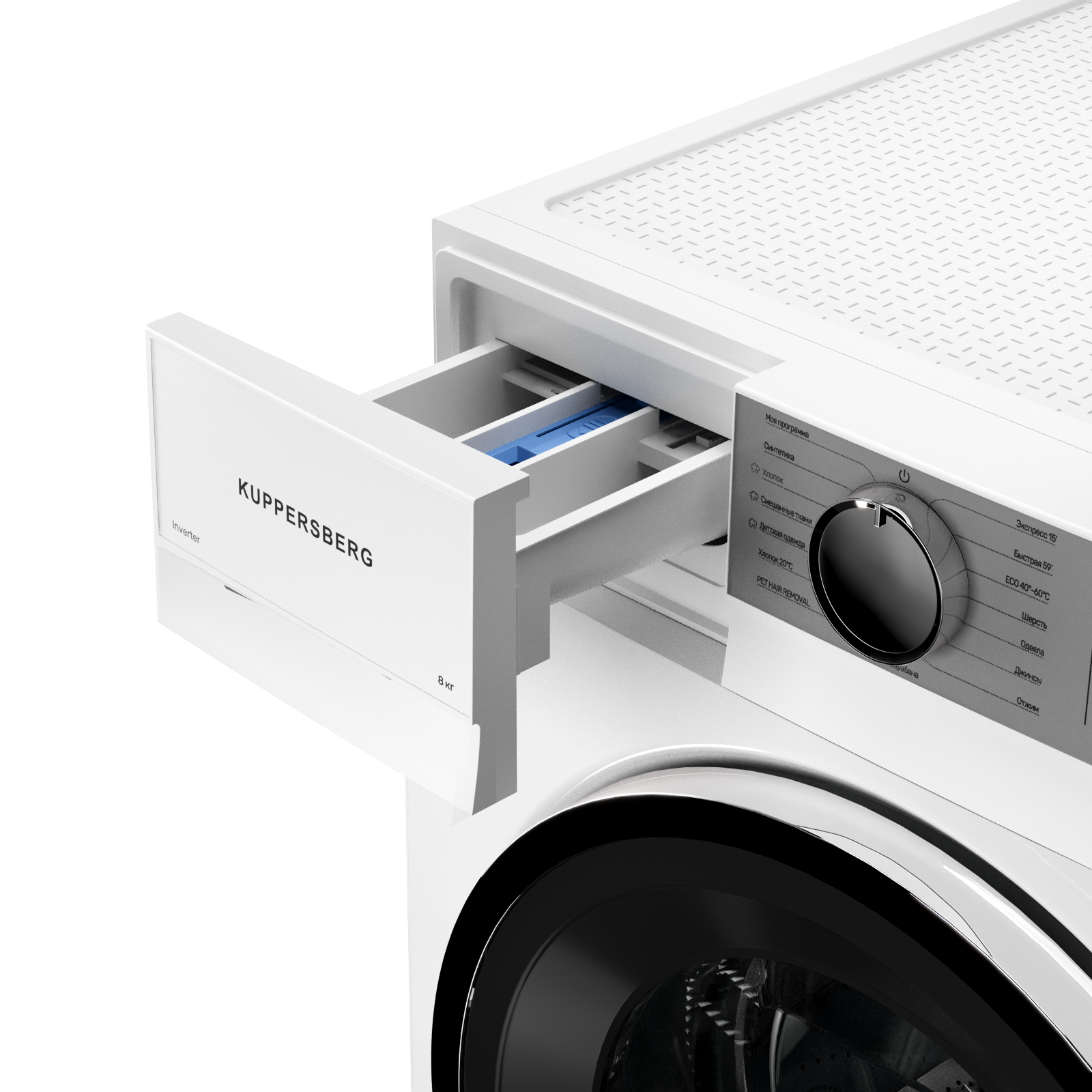 Kuppersberg WM 480 W