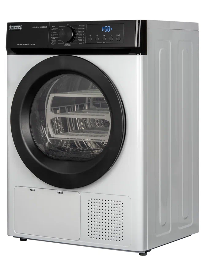 Delonghi DTD 8105 H VERANO