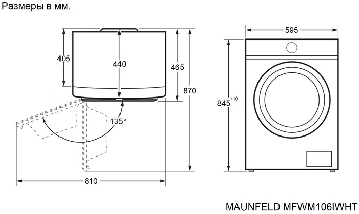 MAUNFELD MFWM106IWHT