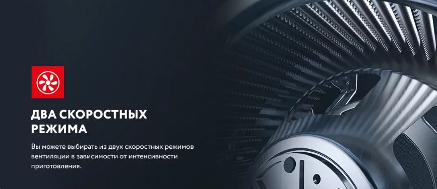 Meferi SLIDEBOX60BK POWER