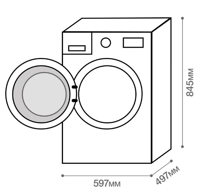 Kuppersberg WM 490 W
