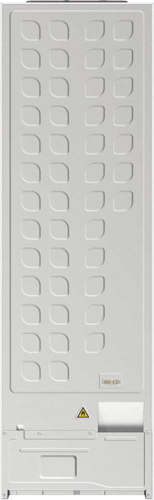 Gorenje NRKI517E82WF