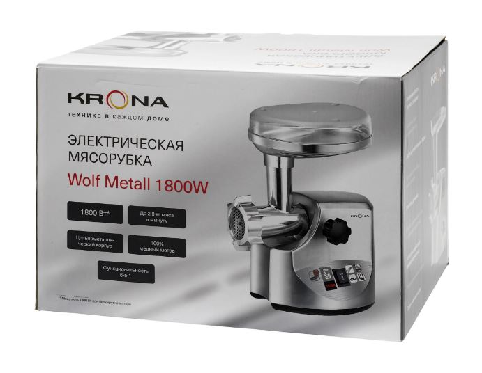 Krona Wolf Metall 1800W