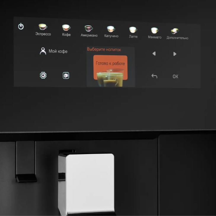 Kuppersberg KCM 183 Black