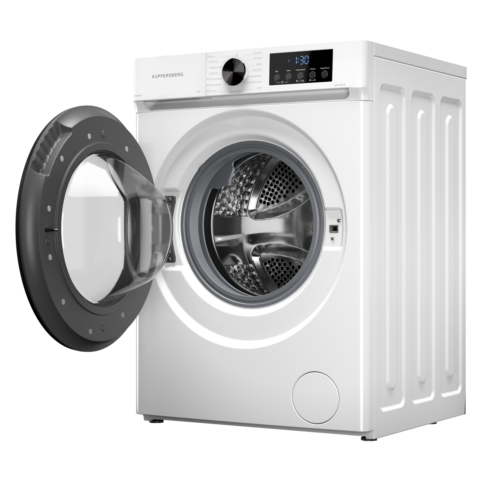 Kuppersberg WM 592 W