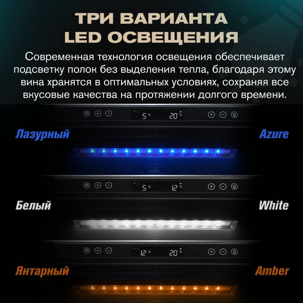 MEYVEL MV154PRO-KBT3