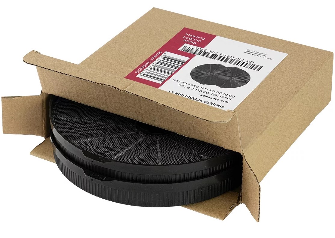 Lex Фильтр угольный L1 (комплект из 2х фильтров)