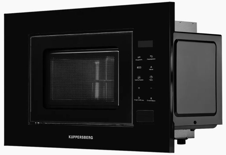 Kuppersberg HMW 620 B