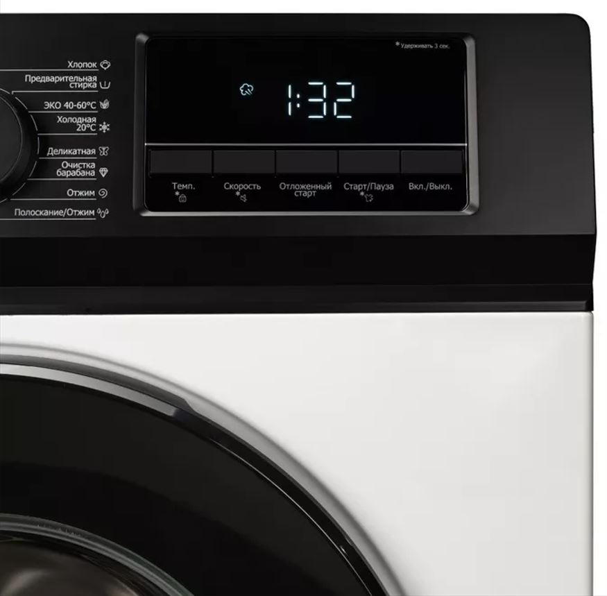 Delonghi CARMELLA L 614 VI