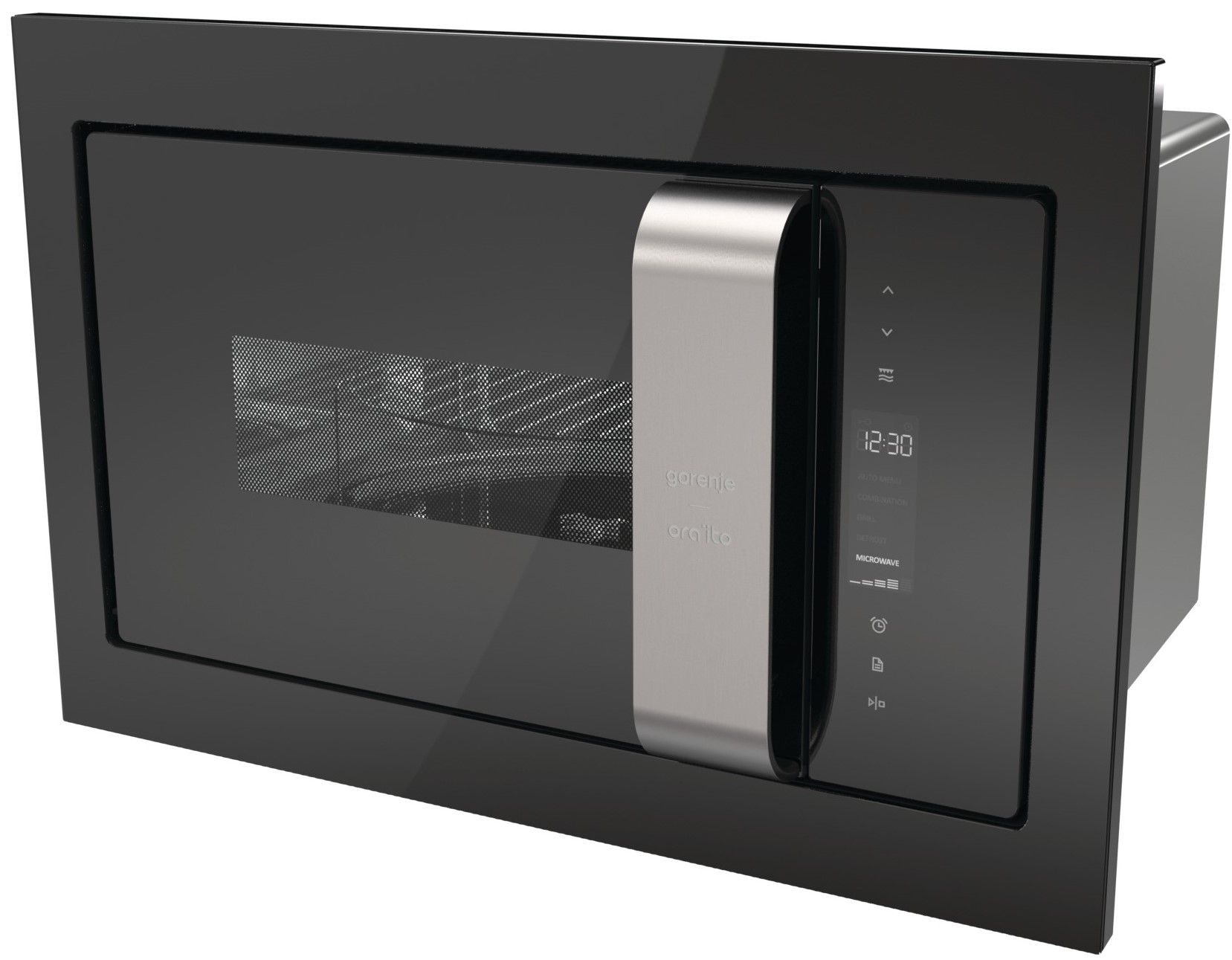 Купить Встраиваемую Микроволновую Печь Grundig