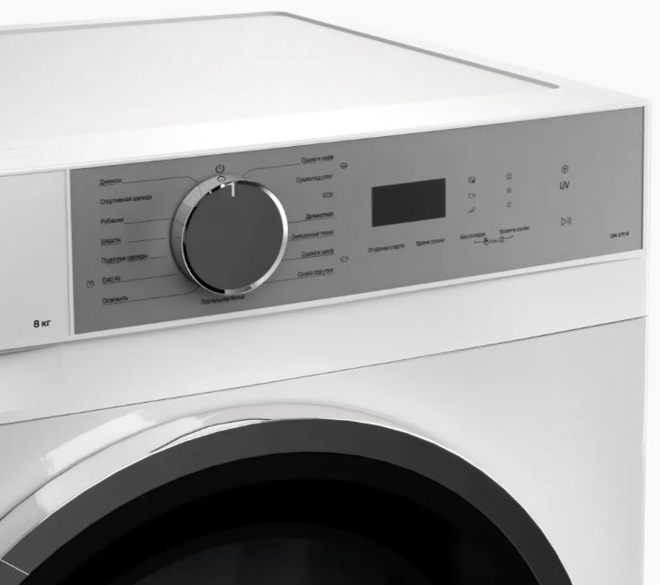 Kuppersberg DM 611 W