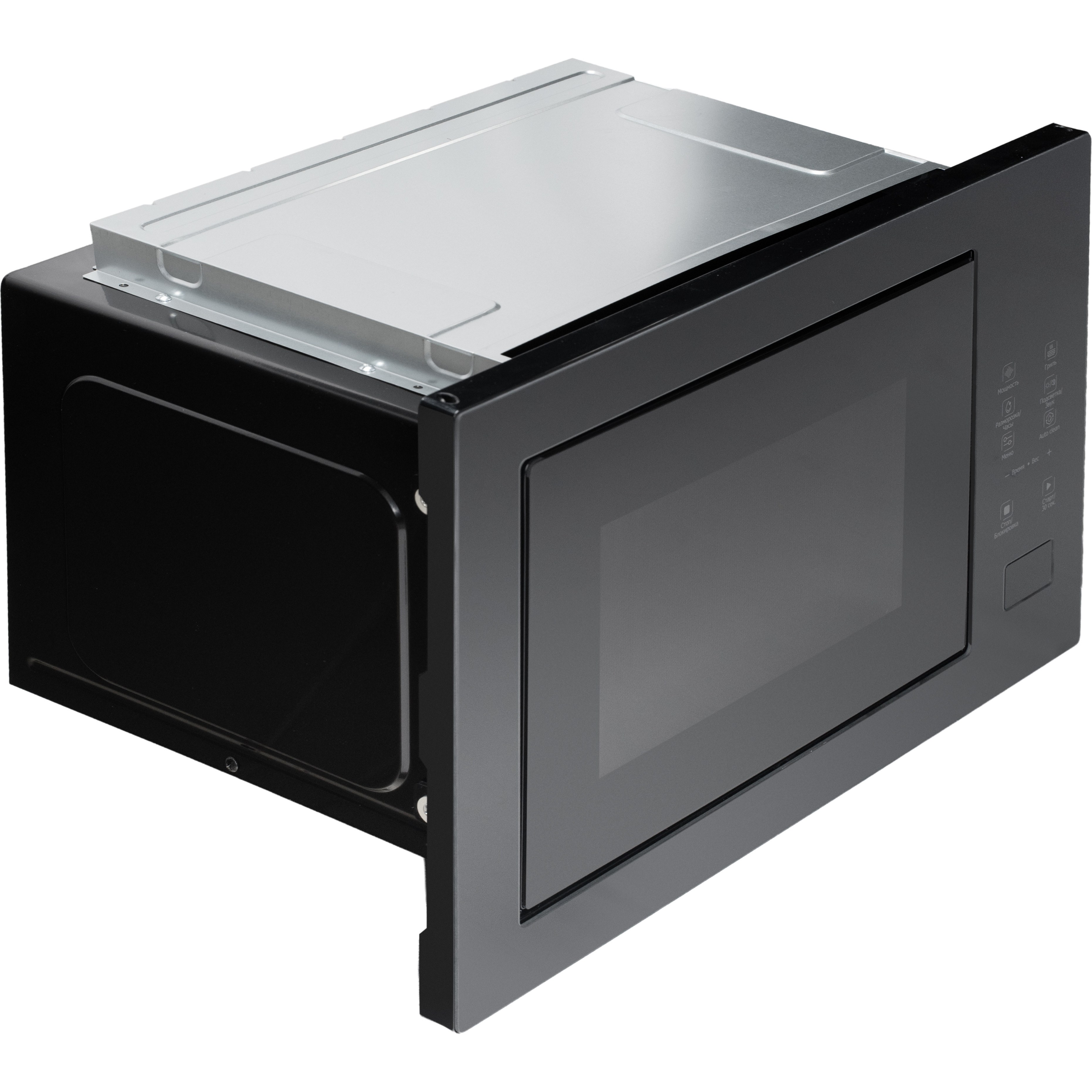 Delonghi DMO 25NB TEANO