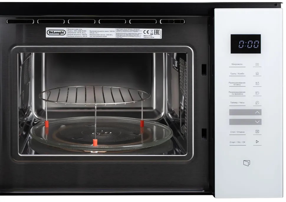 Delonghi DMO 25BB ROMA