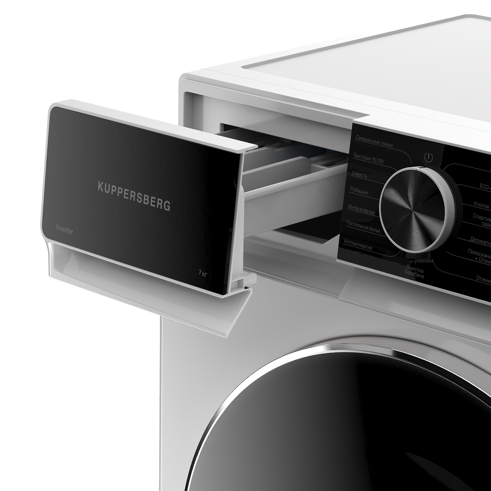 Kuppersberg WM 421 WB