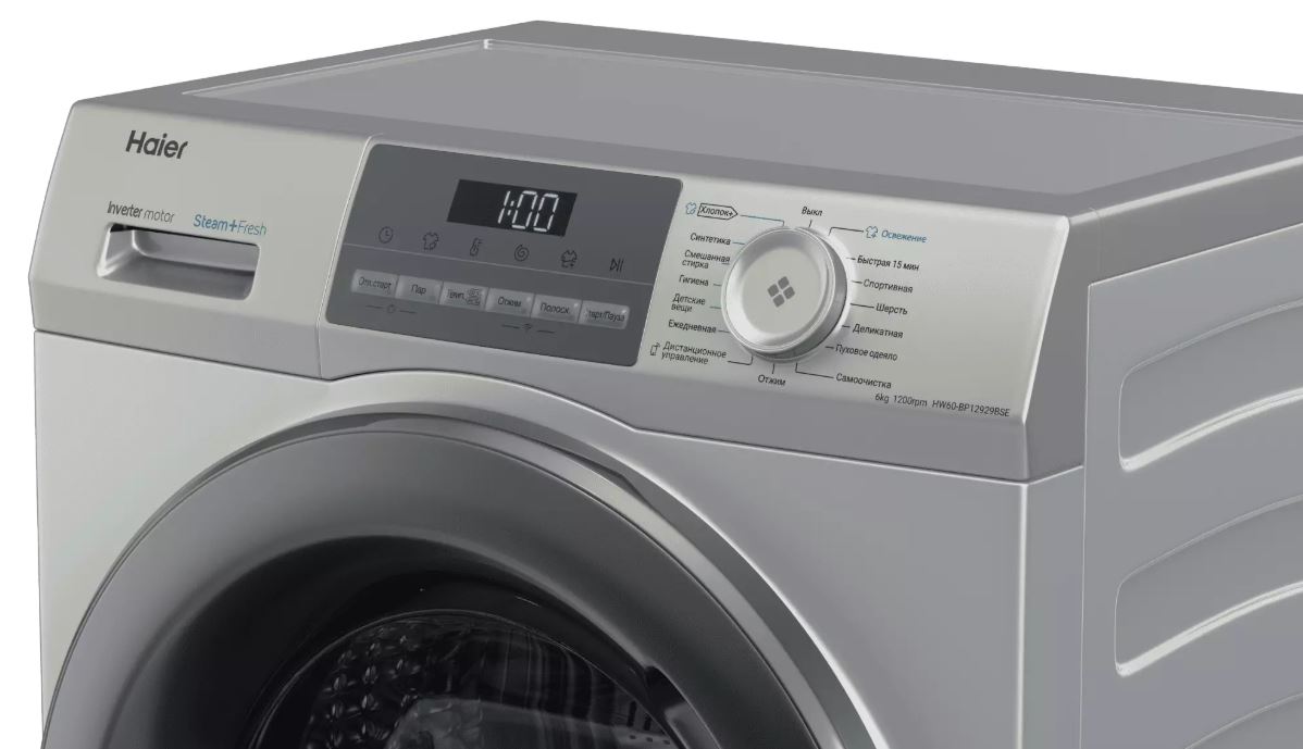 Haier HW60-BP12929BSE