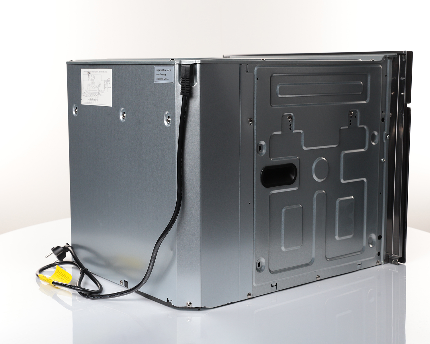 Zigmund & Shtain EN 102.112 S