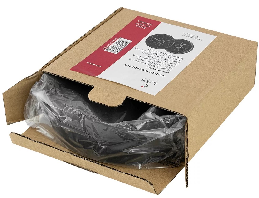 Lex Фильтр угольный N (комплект из 2х фильтров)