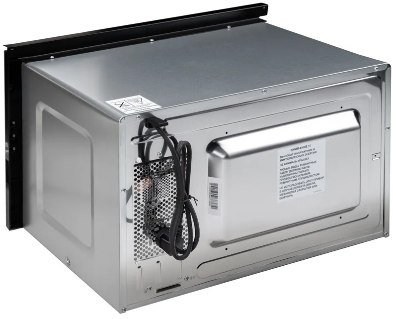 Delonghi DMO 25NB ROMA