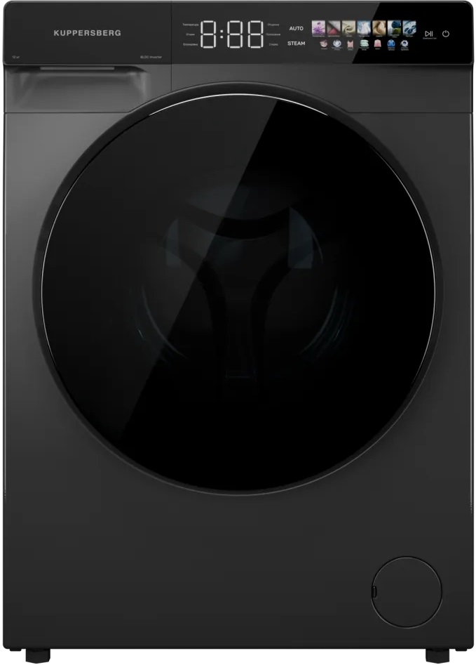 Kuppersberg WM 590 GR