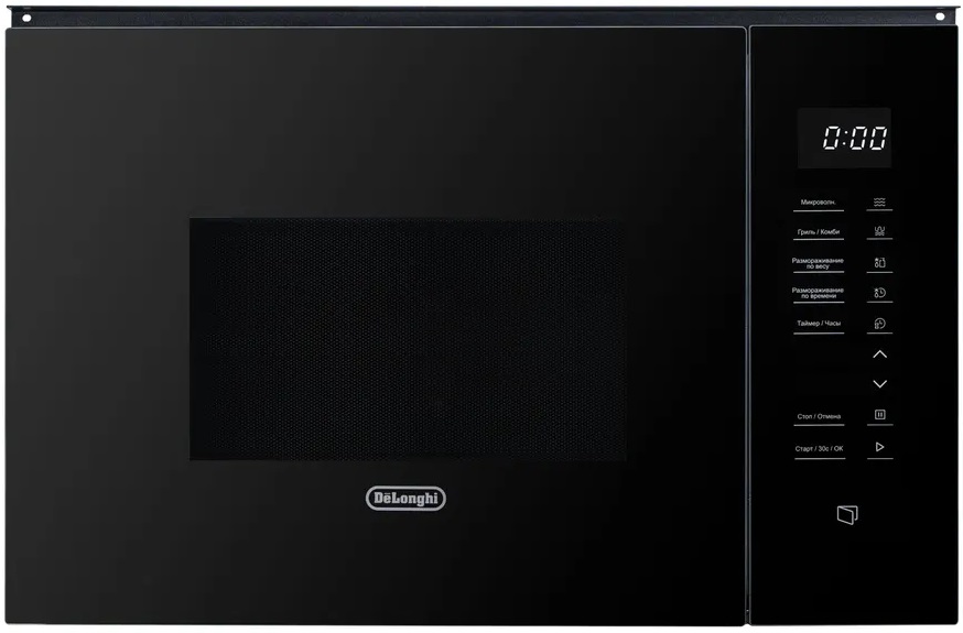 Delonghi DMO 25NB ROMA