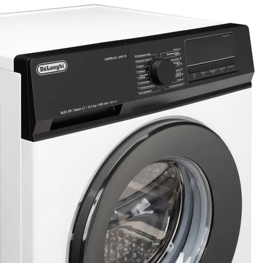 Delonghi CARMELLA L 1045 VI