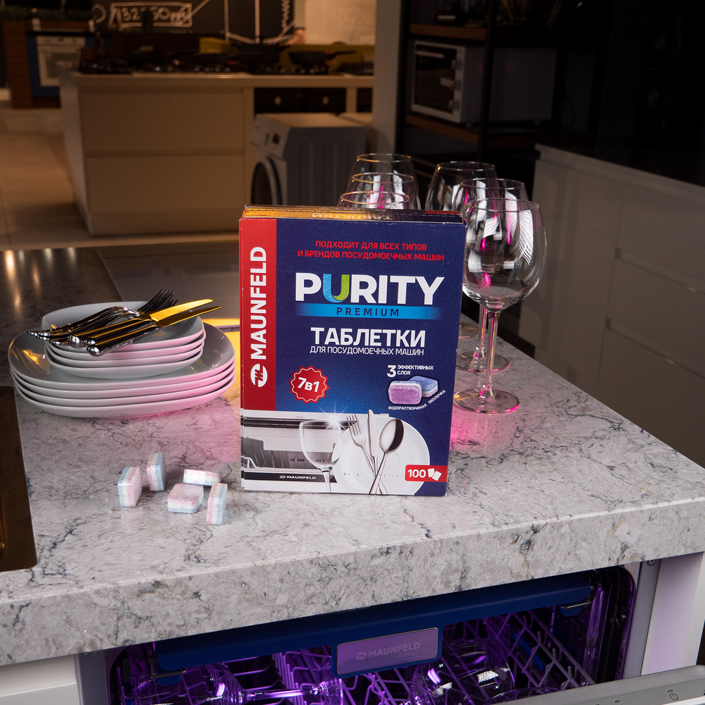 MAUNFELD Purity Premium all in 1 MDT100PP (100 шт. в упаковке)