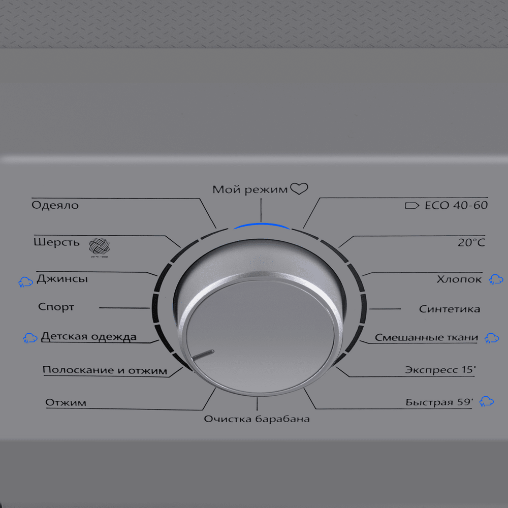 MAUNFELD MFWM148STSL02