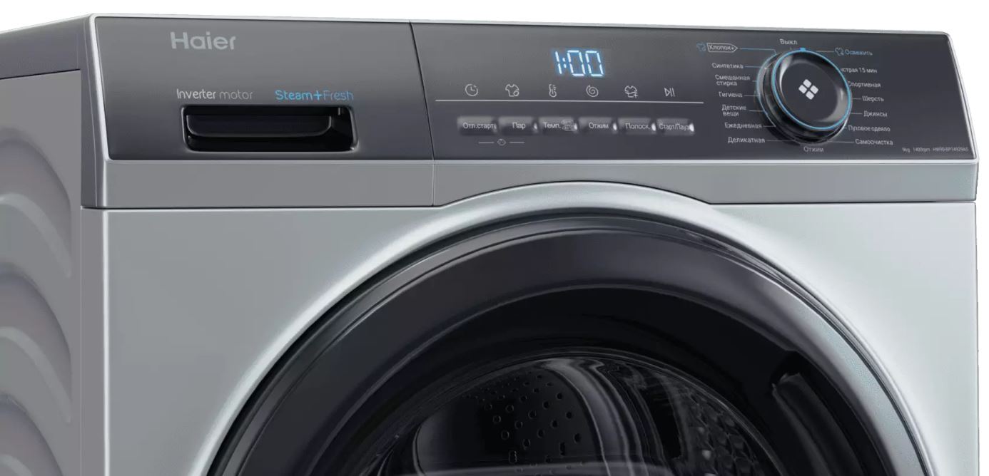 Haier HW90-BP14929AS