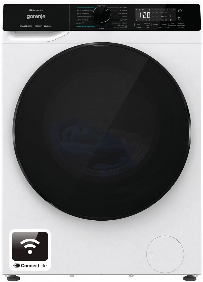 Gorenje WD2PA1X64ADAAW/C