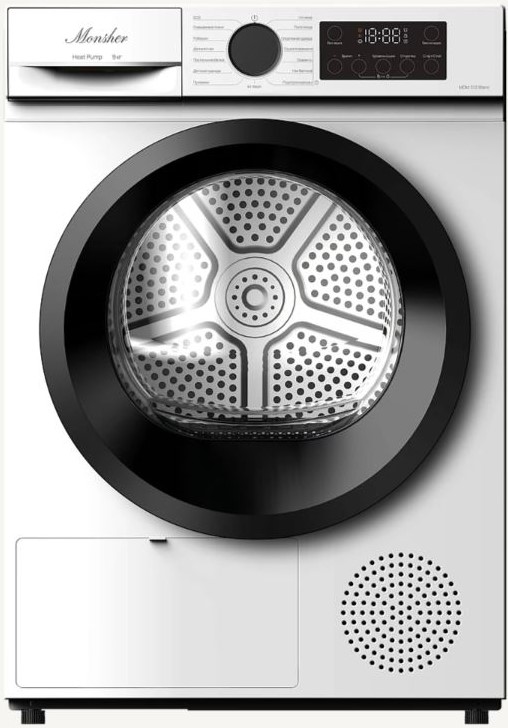 Monsher MDM 510 Blanc