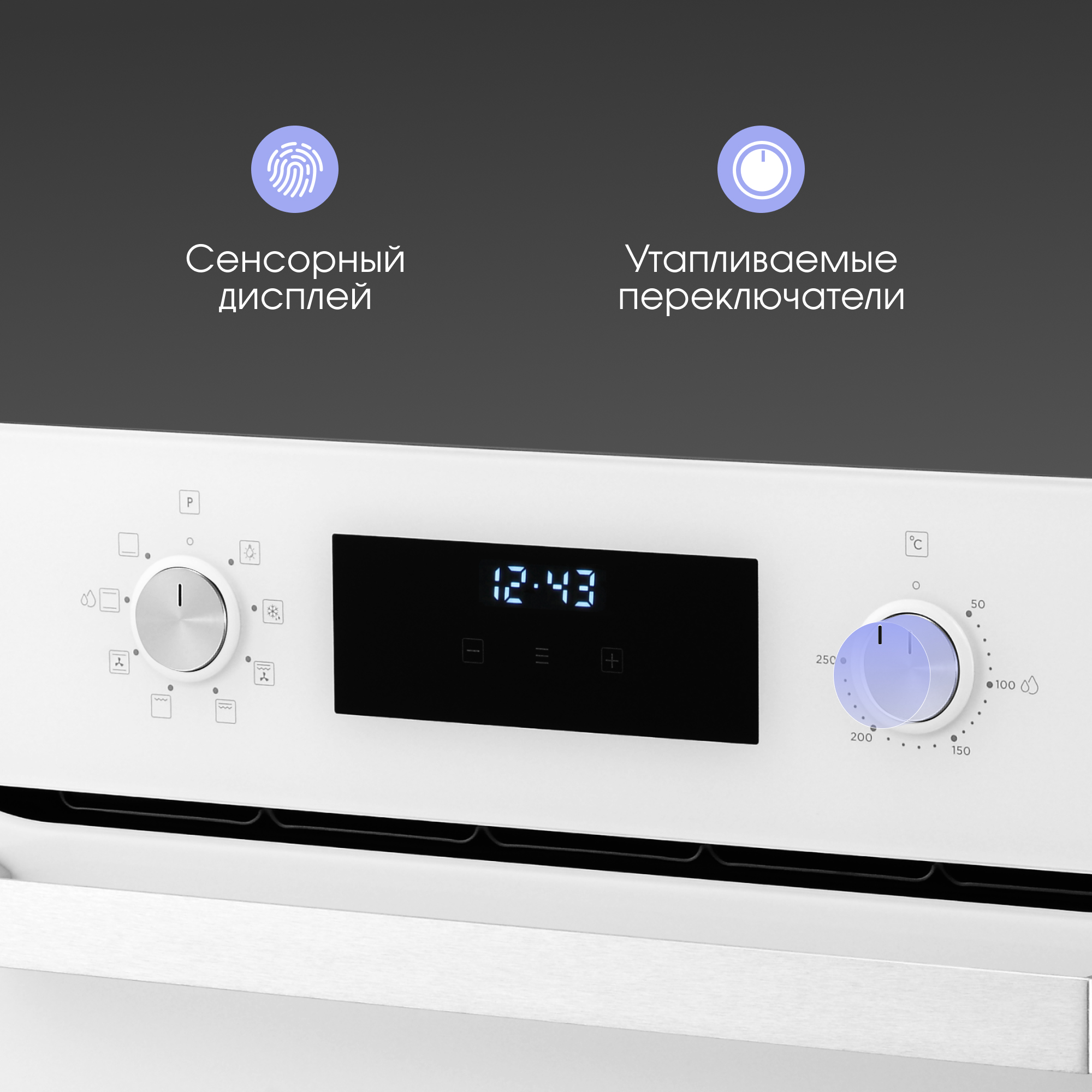 Zigmund & Shtain E 177 W