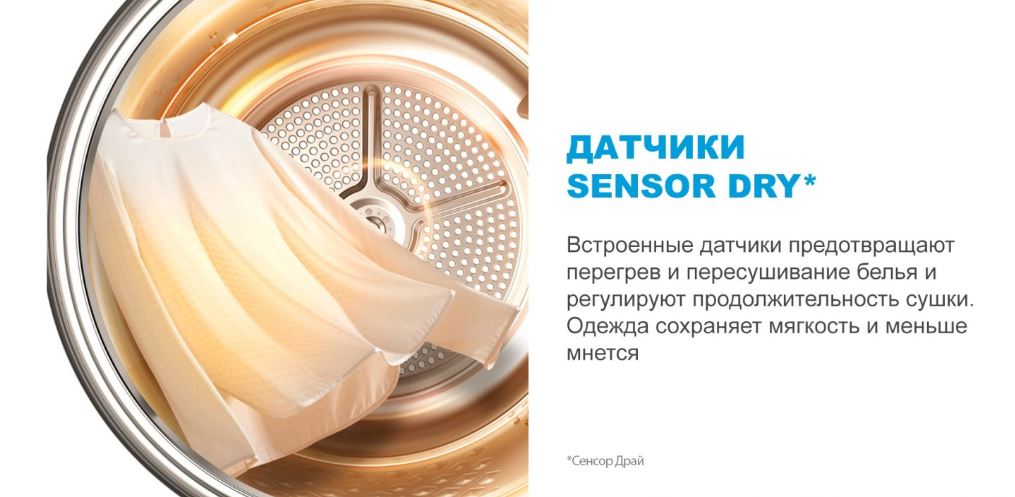 Midea MD210H100WDB/T