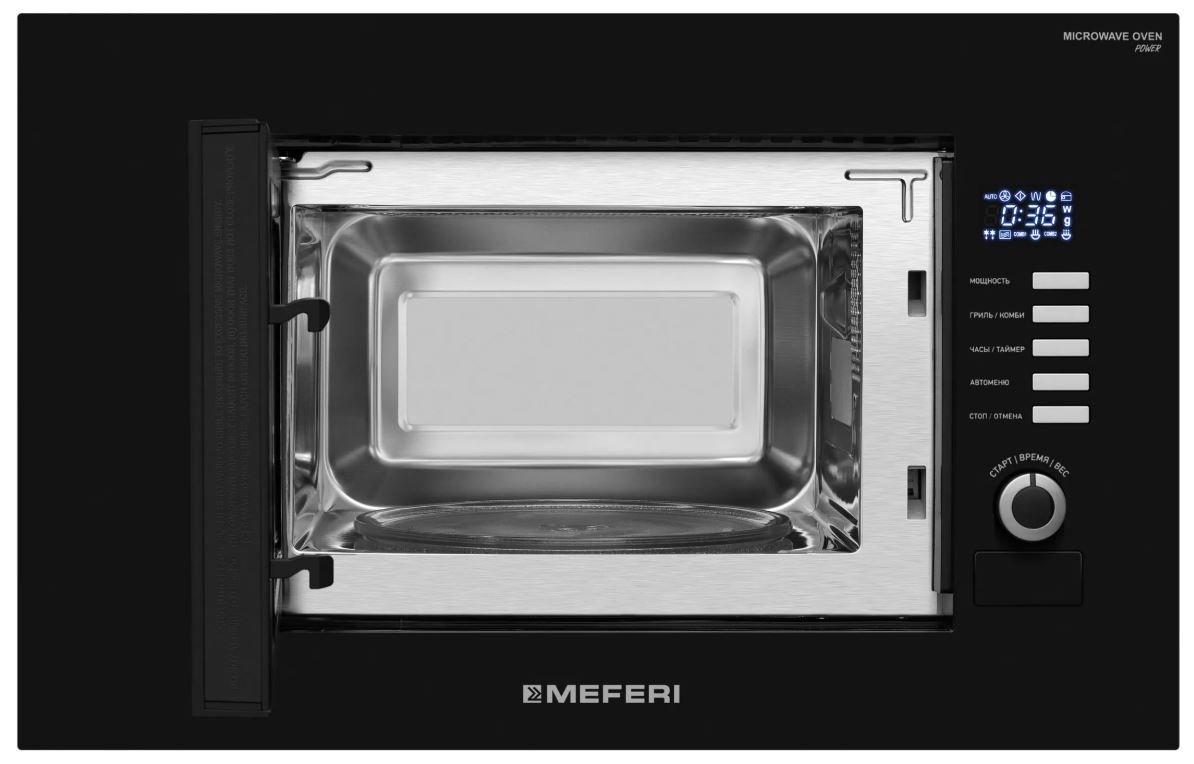 Meferi MMO6020BK SLIM POWER