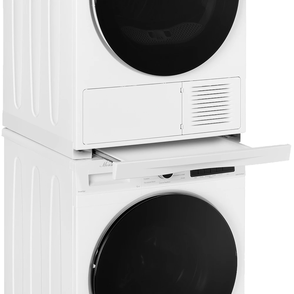 Monsher MDS 595 Blanc