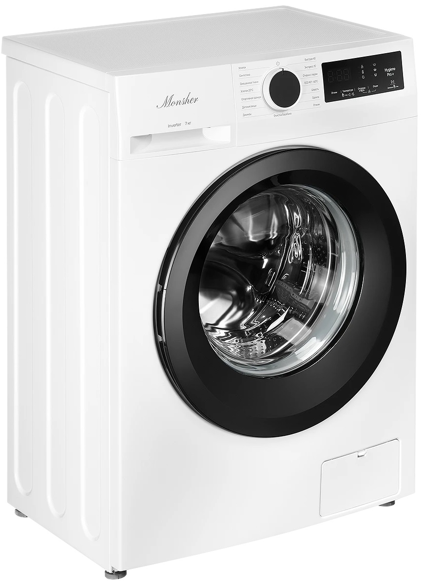 Monsher MWM 400 Blanc