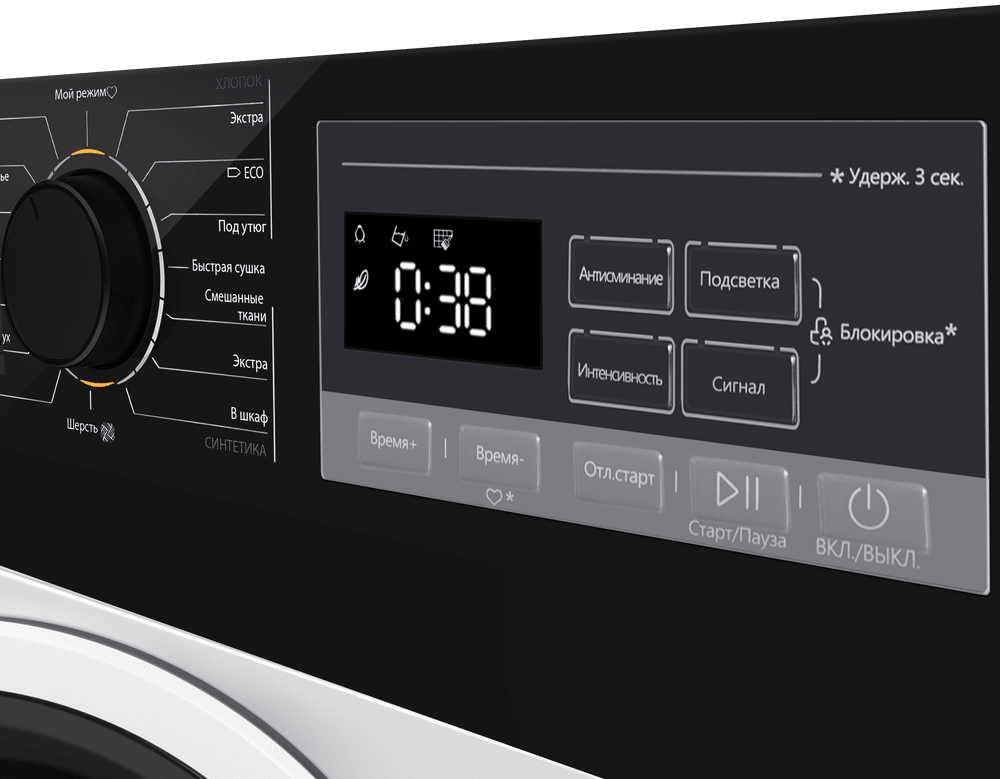 MAUNFELD MFDM168WH03B