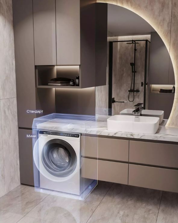 Haier HW50-BP1026