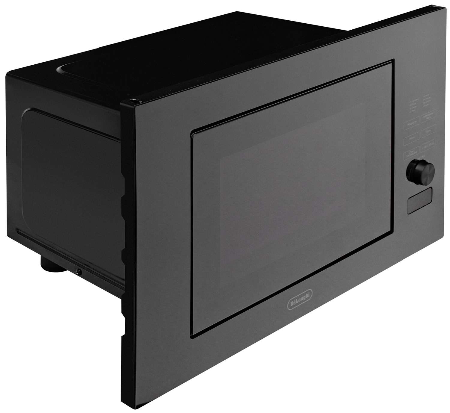 Delonghi DMO 20NB LORENZO