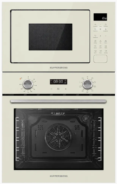 Kuppersberg HMF 627 BEG