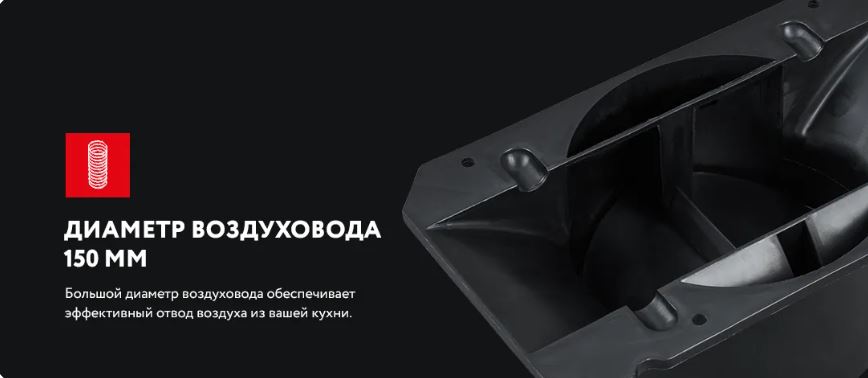 Meferi SLIDEBOX60WH GLASS ULTRA