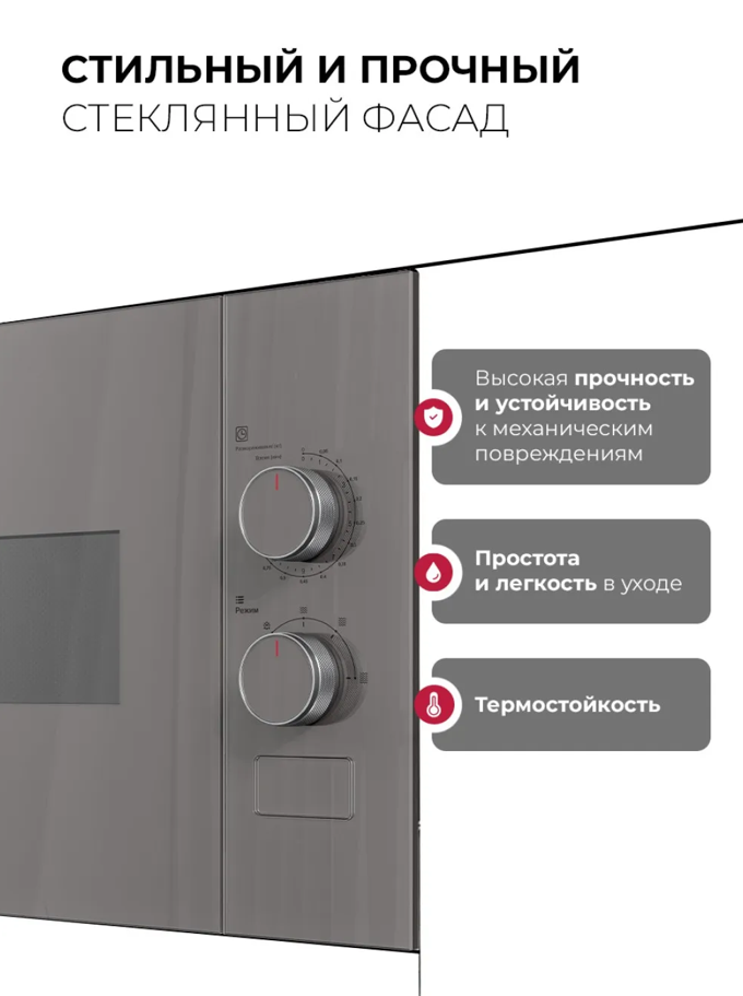 Lex LEX BIMO 15.01N GR