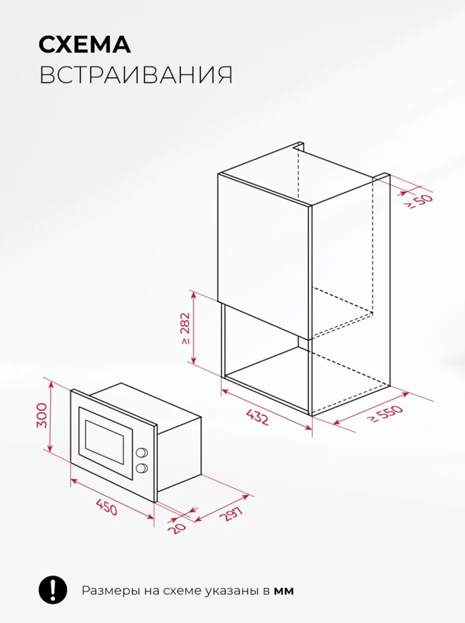 Lex LEX BIMO 15.01N WH