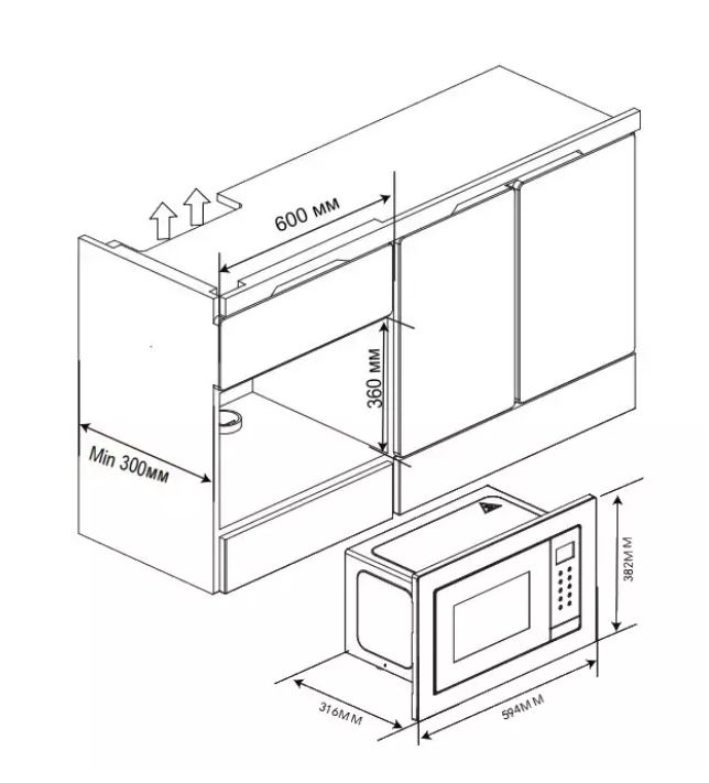 Haier HMX-BTG207X