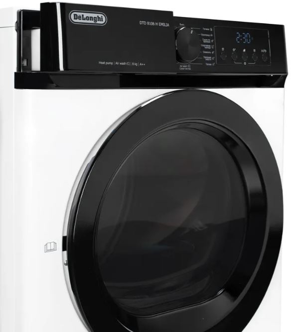 Delonghi DTD 8106 H EMILIA