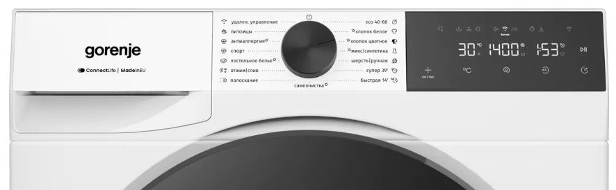 Gorenje WG484A31
