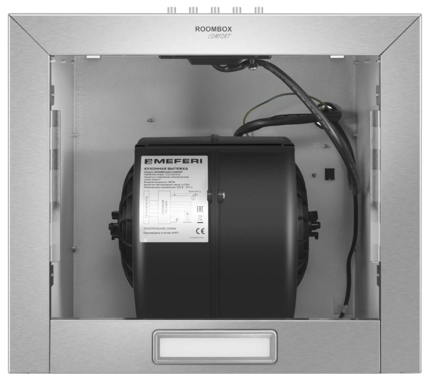 Meferi ROOMBOX40IX COMFORT