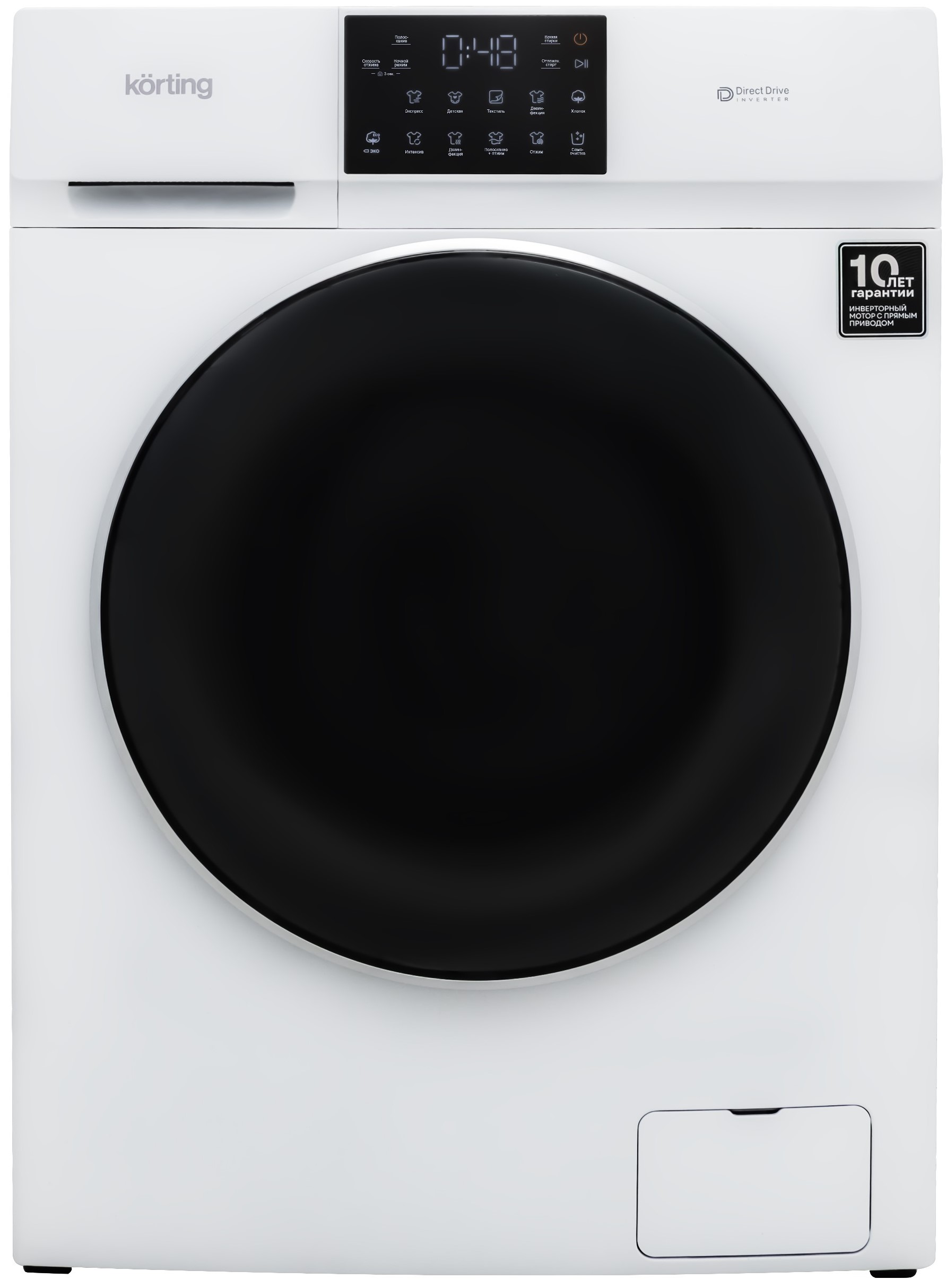 Korting KWM 60DV1297