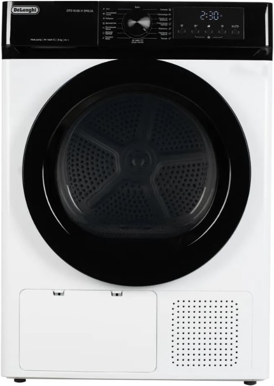 Delonghi DTD 8106 H EMILIA