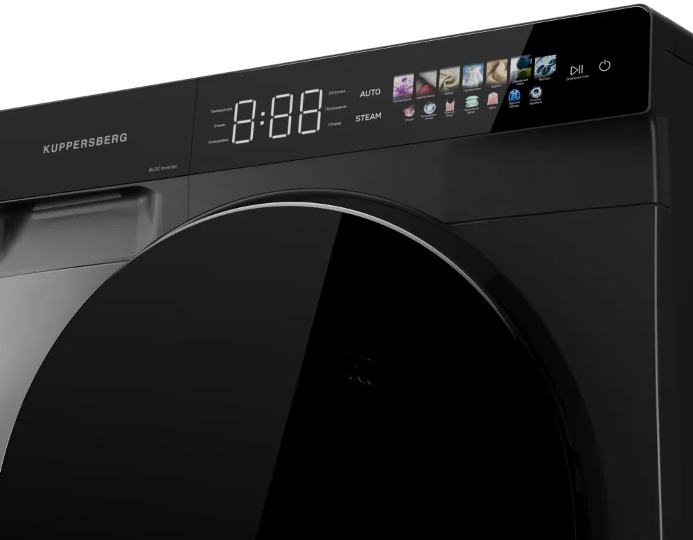 Kuppersberg WM 590 GR