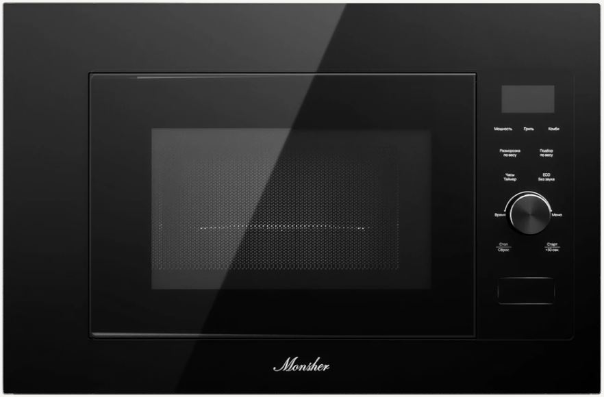 Monsher MMH 2150 Noir